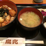 User's review image for 鳥兆 春日店