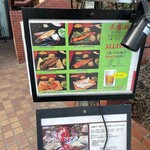 User's review image for 炙縁