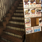 User's review image for 白樺