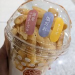 用戶對於かきたねキッチン 大丸札幌店的評論圖