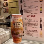 User's review image for spice32 祇園店