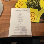 用戶對於夜パフェ専門店 パフェテリア パル 心斎橋的評論圖