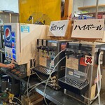 用戶對於丸福 加美店的評論圖