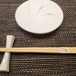 用戶對於鮨 以とう 一路的評論圖