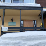 用户对于ブランジェリー ラ・フォンティヌ・ドゥ・ルルド的评论图