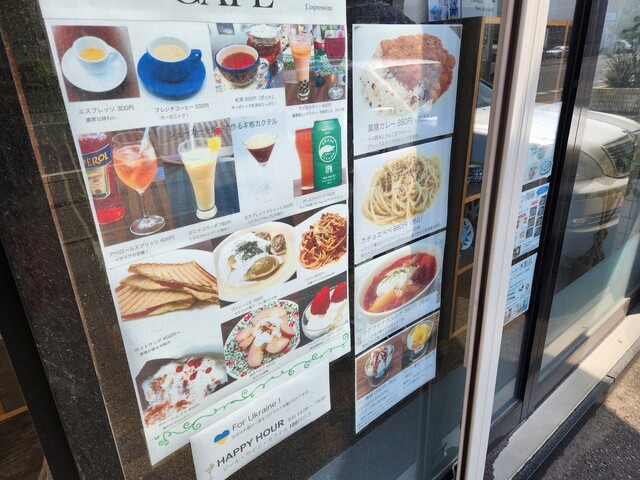 用戶對於レスプレ しよーね的評論高清圖