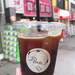 User's review image for ポルタコーヒースタンド