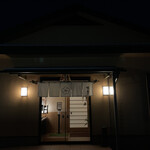 用戶對於梅乃寿司的評論圖