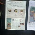 用戶對於エムズマーケット デリカテッセン&ダイナー的評論圖