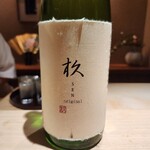 用戶對於杦的評論圖