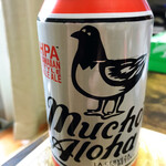 User's review image for カルディ コーヒーファーム イーアス高尾店