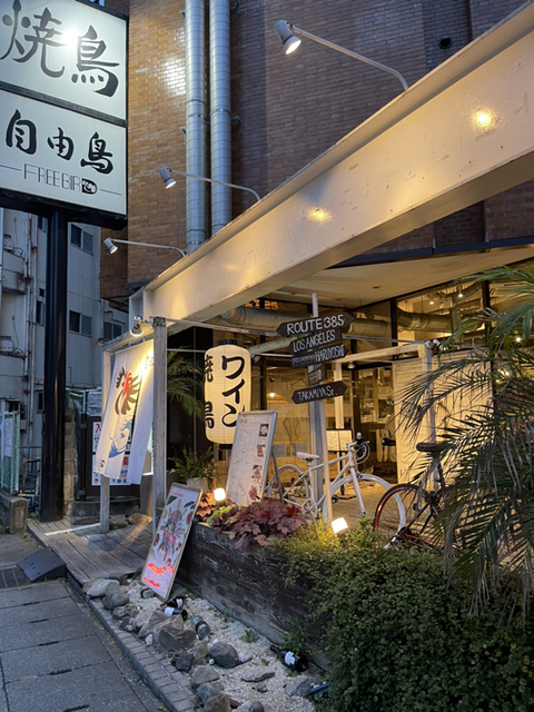 用戶對於自由鳥 大橋本店的評論圖