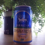 用户对于成城石井 アトレヴィ田端店的评论图