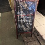 用戶對於C'EST UNE BONNE IDEE的評論圖