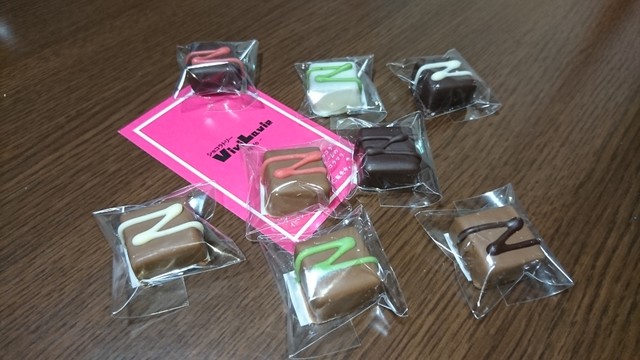 用户对于ショコラトリー ビビラビ的评论高清图