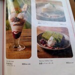 用戶對於EVERYONEs CAFE的評論圖