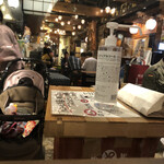 用戶對於沖縄酒場 ごっぱち的評論圖
