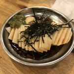 用戶對於タコヤココ 下北沢店的評論圖