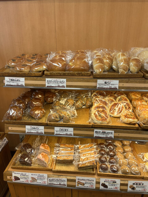 User's recommendation image for 石窯パン工房 サンメリー 十条店