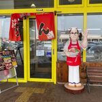 用户对于ラーメンさんぱち 平岡店的评论图