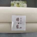 用戶對於蜂の家 自由が丘本店的評論圖
