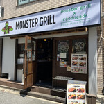 用戶對於モンスターグリルグーニーズ的評論圖