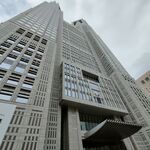 用戶對於都庁第一本庁舎32階職員食堂的評論圖
