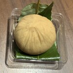 User's review image for 鈴懸 福岡大丸店