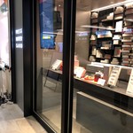 User's review image for PRESS BUTTER SAND グランデュオ立川店