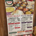 用户对于ラーニキッチン的评论图