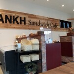用户对于アンク サンドイッチ カフェ的评论图