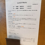 User's review image for スパイスバル コザブロ