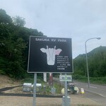 用户对于SOTO CAFE SAKURA的评论图