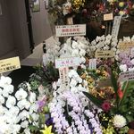 用户对于餃子ノ酒場いっちゃん的评论图
