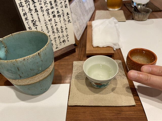 用戶對於ねぎま的評論高清圖