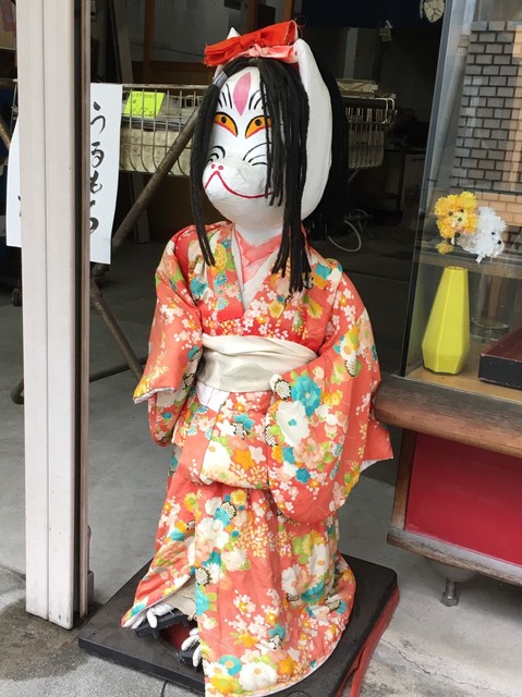 用户对于中むら餅的评论高清图