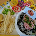 User's review image for 夢庵 上池台店