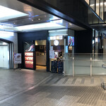 用戶對於ローマ軒 南海なんば店的評論圖