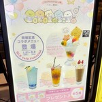 用戶對於MLB café FUKUOKA的評論圖