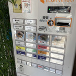 User's review image for きりん寺  裏なんば店