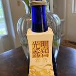 用户对于丹波 大石酒造 亀岡本店的评论图
