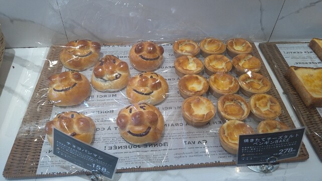 用戶對於ペンギン ベーカリーカフェ 苫小牧沼ノ端的評論高清圖