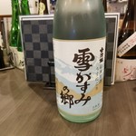 User's review image for 中野坂上 縁