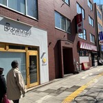 User's review image for Bomnal