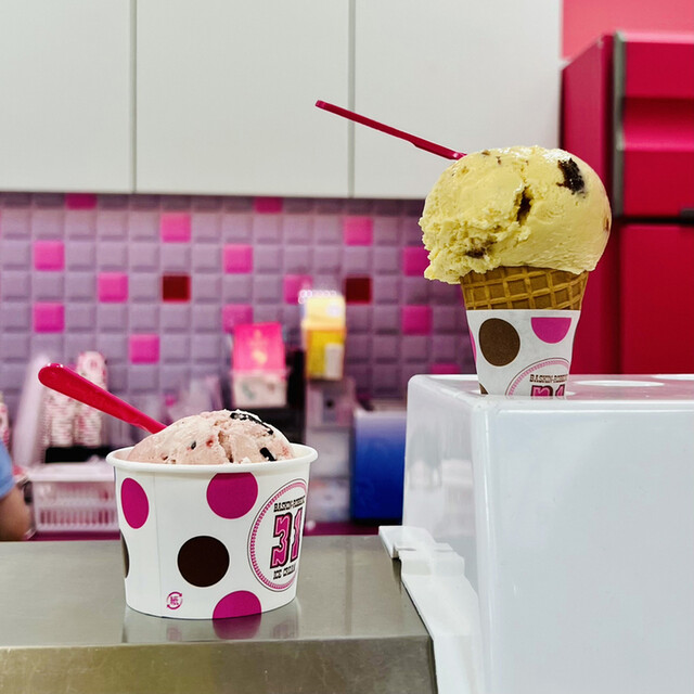 User's recommendation image for サーティワンアイスクリーム 府中くるる店