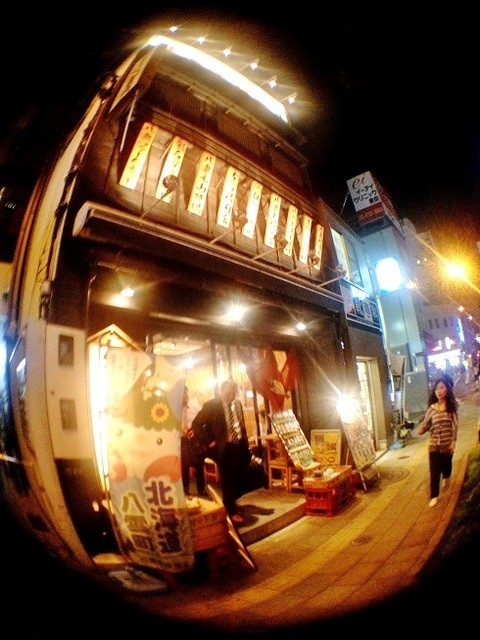 用戶對於ご当地酒場 北海道八雲町 浜松町店的評論高清圖