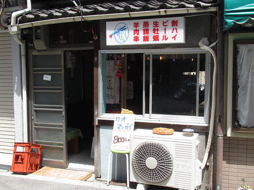 用戶對於のざき的評論圖