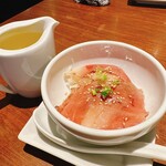 用户对于Ittetsu Grazie的评论图