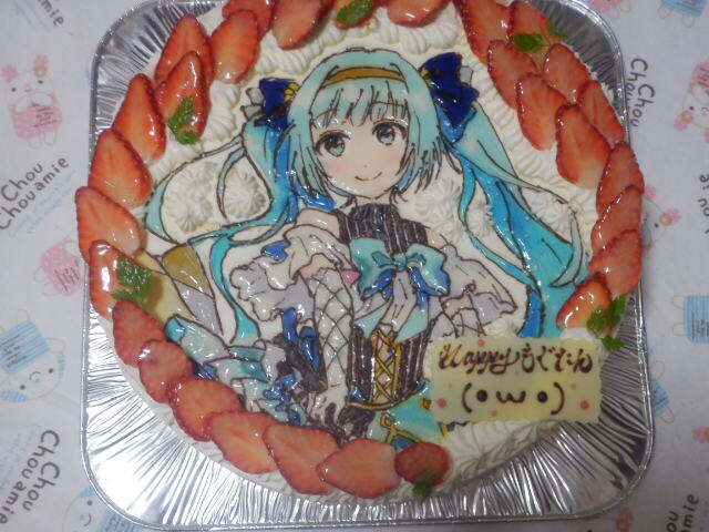 User's review image for Patisserie Laneige