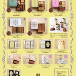 用戶對於CafeTANAKA 阪急うめだ本店的評論圖